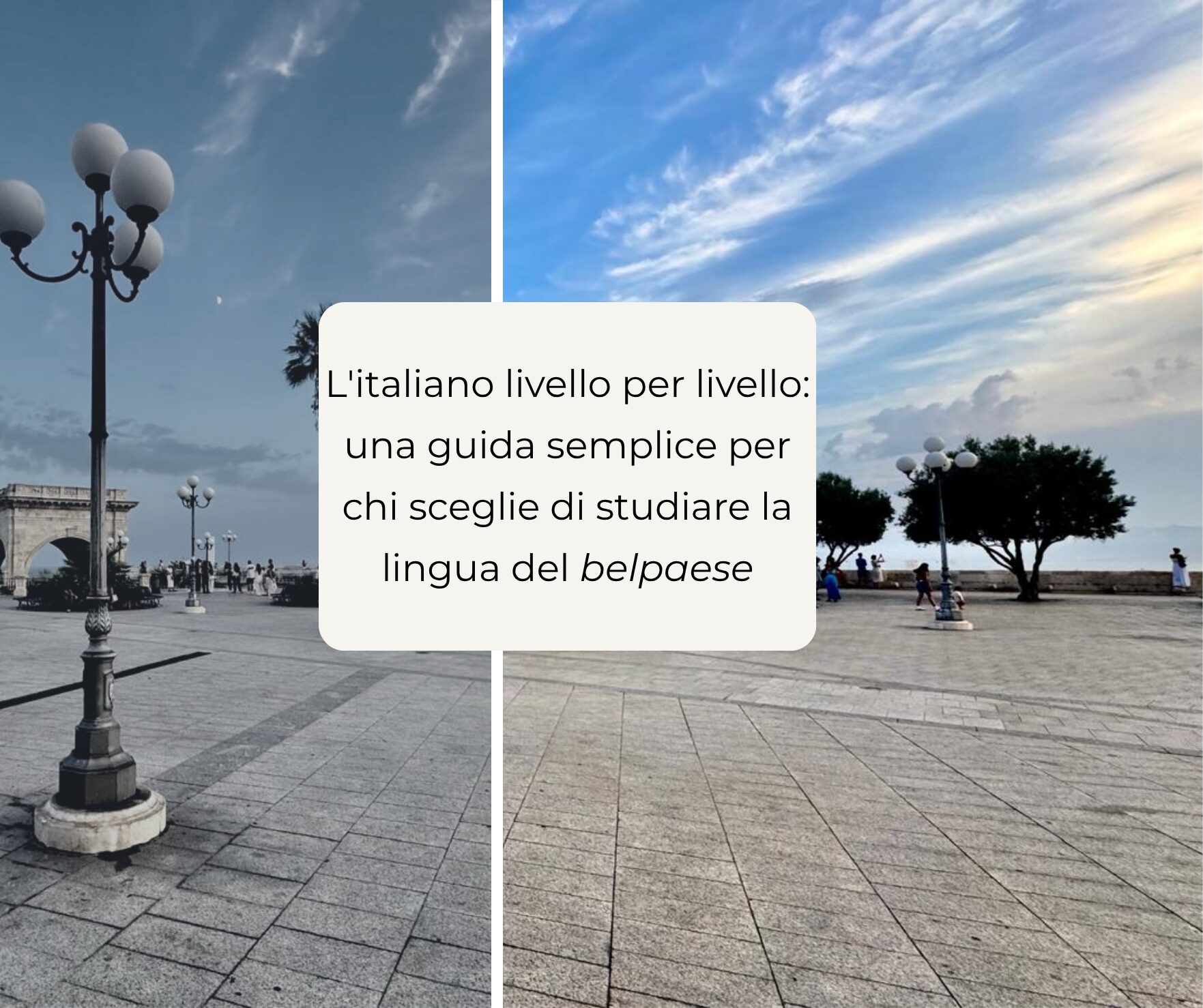 impara l'italiano in una scuola di lingue a Cagliari, Sardegna