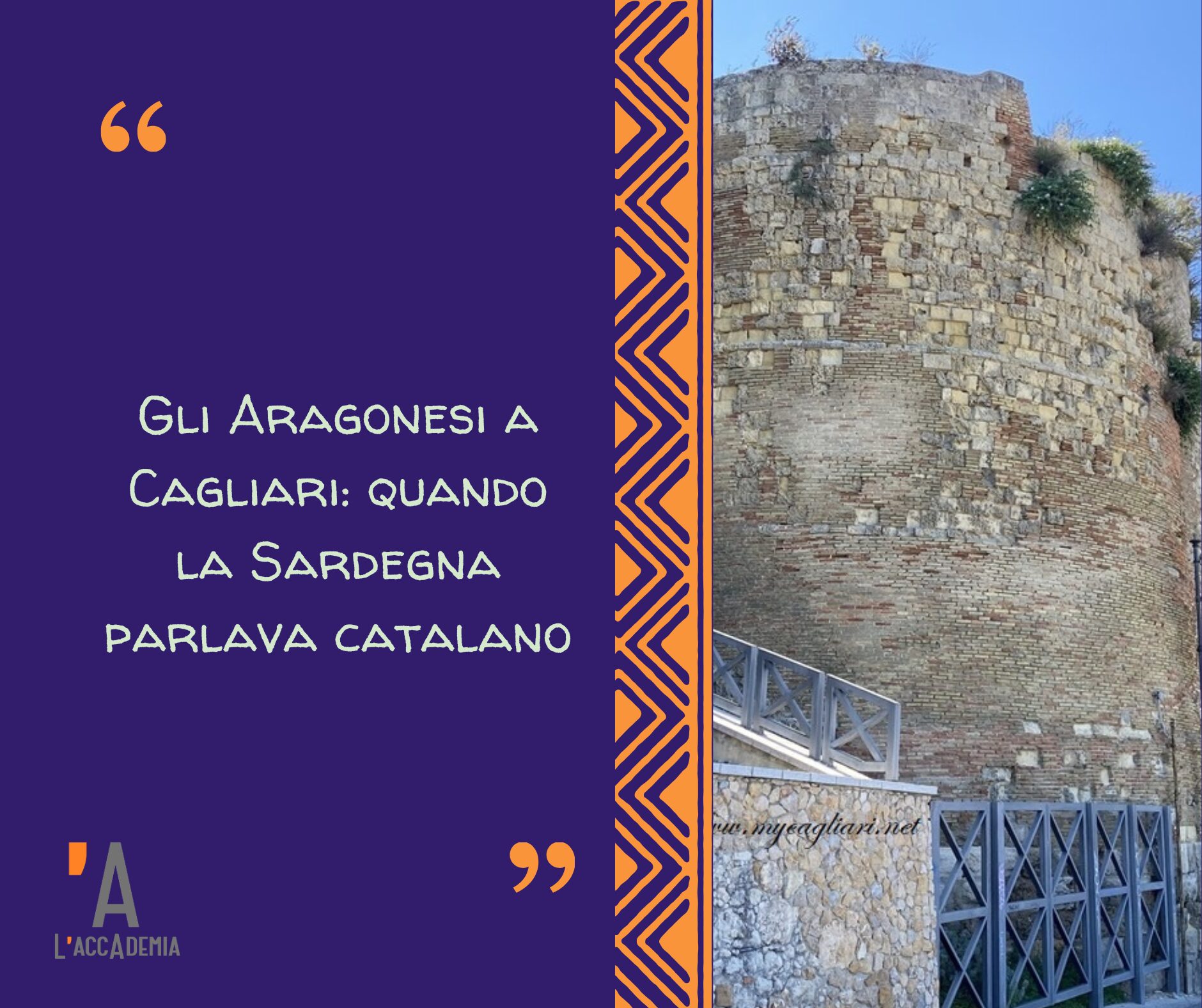 Torre dell'elefante Cagliari quartiere castello epoca aragonese
