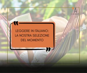 persona che legge un libro in italiano sdraiata in un'amaca a Cagliari